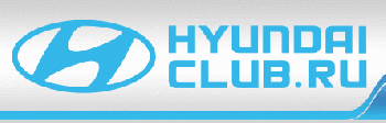 Hyundai Club